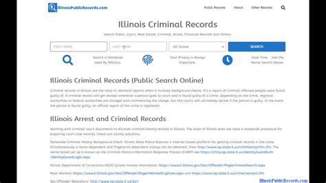 aurora illinois criminal records